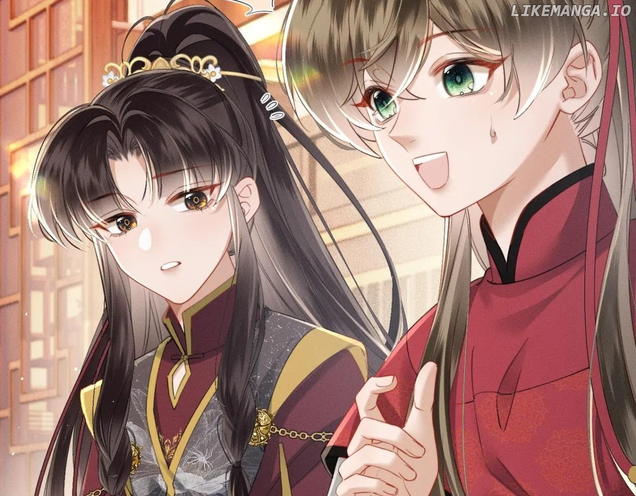 The Tyrant’s Family Lasts Thanks To Her Inner Voice Chapter 54 - page 43